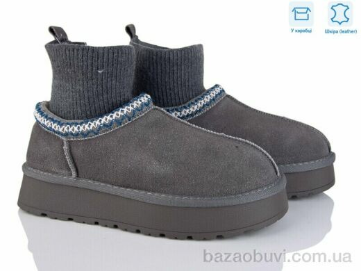 Love-L&M-ZDW DM8-6, 16.00, 6, 36-41