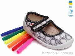 Prime-Opt Weestep R107850006-WS, 185.00, 8, 22-29