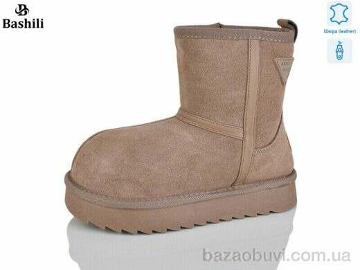 Башили G9507-18, 650.00, 8, 32-37