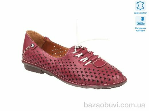 Allshoes 170999, 10.70, 8, 36-41