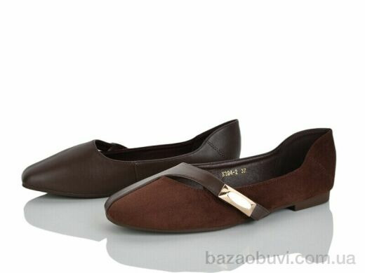 Loretta X394-2, 620.00, 8, 36-41