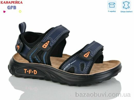 GFB-Канарейка S728-4, 500.00, 8, 27-32
