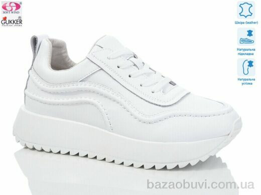Gukkcr LQ0077, 20.00, 8, 36-41