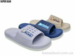 Super Gear 709 mix, 200.00, 12, 40-45