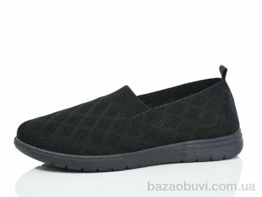 MaiNeLin 181-1, 330.00, 8, 36-41