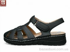 WSMR 8882-1, 400.00, 8, 36-41