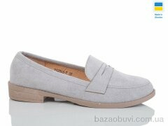 Swin YS2903-7, 340.00, 8, 36-41