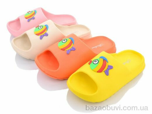 SANLIN 2 9020-2B mix, 135.00, 12, 36-41