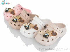 BBT A9133-3 mix, 250.00, 24, 30-35