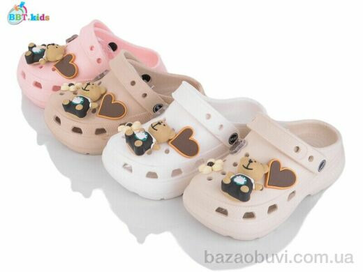 BBT A9133-3 mix, 250.00, 24, 30-35