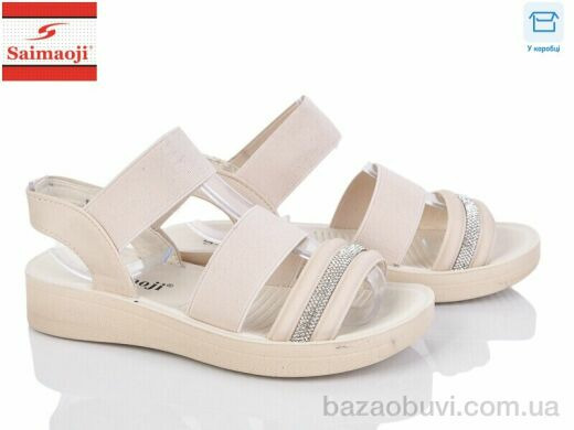Saimaoji SV1-5, 350.00, 8, 33-38