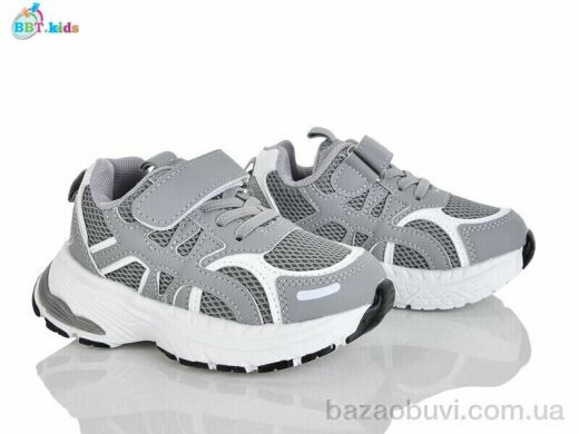 BBT H757-2-1, 450.00, 8, 26-31