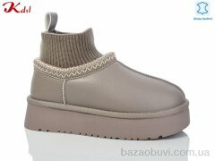 Jiulai-Kadisalun 1515-36, 960.00, 6, 36-41