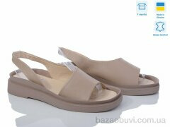 Fat Fox-Tamei 1219-8, 450.00, 8, 36-41