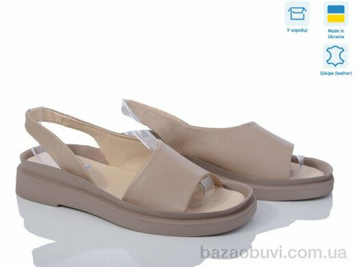 Fat Fox-Tamei 1219-8, 450.00, 8, 36-41