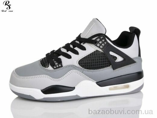 Red Sun F209, 570.00, 8, 36-41