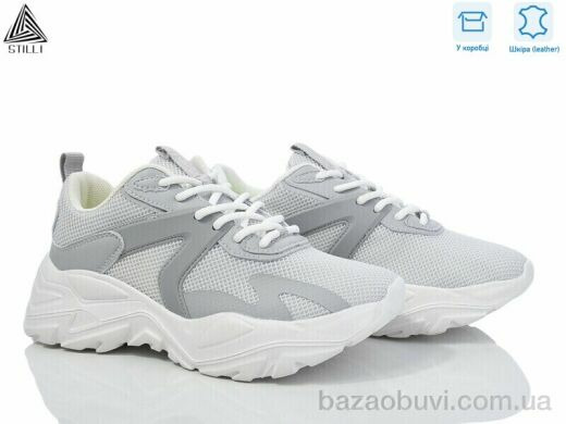 STILLI Group CX970-4 шкіра піна, 590.00, 8, 36-40