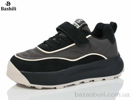 Башили G63A21-25, 450.00, 8, 32-37