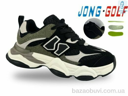 Jong Golf C11766-20, 565.00, 8, 31-38