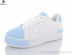 Башили B911-3, 540.00, 8, 36-41