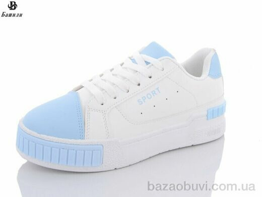 Башили B911-3, 540.00, 8, 36-41