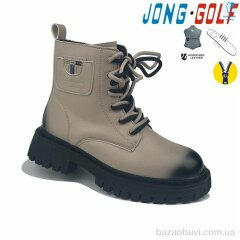 Jong Golf C30810-3, 380.00, 8, 32-37
