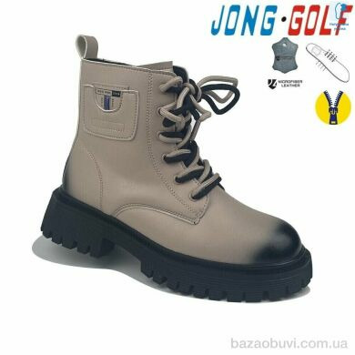 Jong Golf C30810-3, 380.00, 8, 32-37