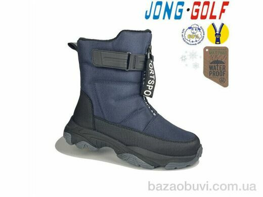 Jong Golf C40307-1, 585.00, 8, 33-38