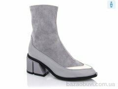 Teetspace-Trasta-Egga XX2101-9, 14.00, 6, 36-40