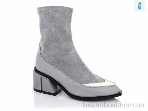 Teetspace-Trasta-Egga XX2101-9, 14.00, 6, 36-40
