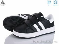 STILLI KIDS XT310-3 шкіра, 390.00, 8, 32-37