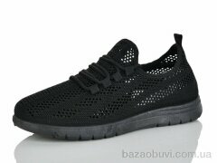 MaiNeLin 73-1, 350.00, 8, 37-41