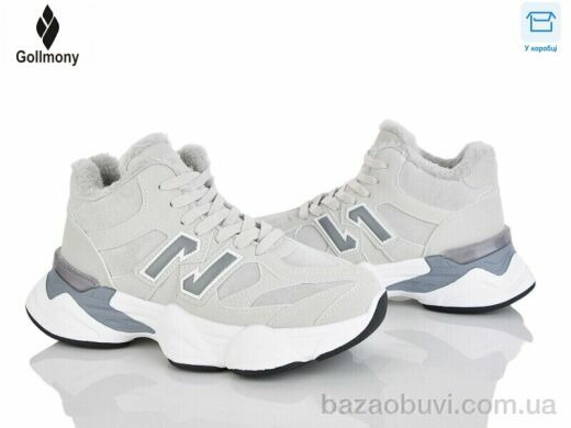 Gollmony 2027-14-3, 850.00, 8, 36-41