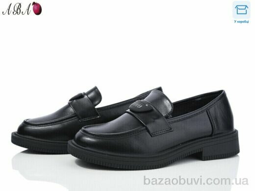 Aba Y1ABA50-2, 620.00, 8, 36-41