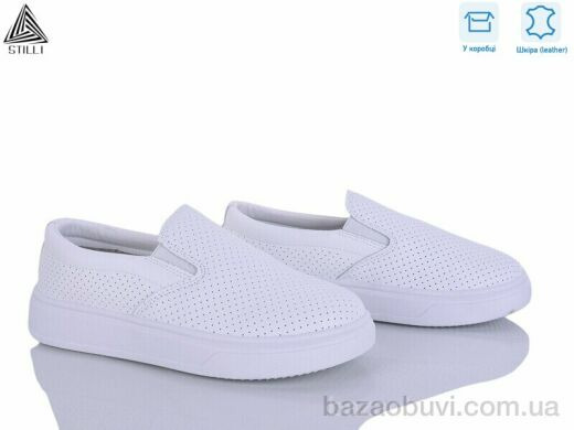 STILLI Group R120 шкіра, 490.00, 8, 36-41