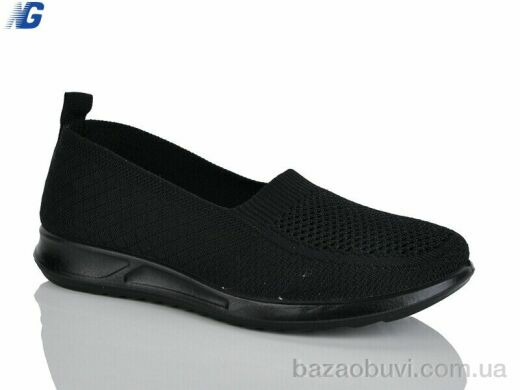 Navigator B26223-1, 390.00, 8, 36-41