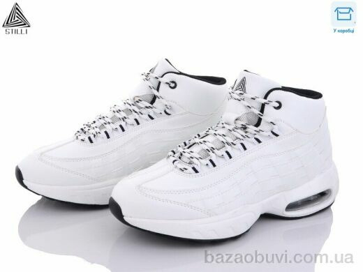 STILLI Group CX619-21 піна, 890.00, 8, 41-45