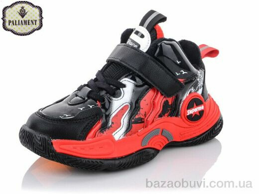 PALIAMENT B8131-1, 300.00, 8, 32-37