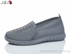 Aba 311, 350.00, 8, 37-41