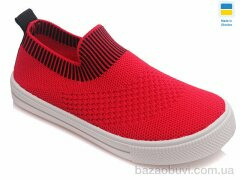 Prime-Opt Weestep WS-R107850284-WS, 217.00, 8, 27-34