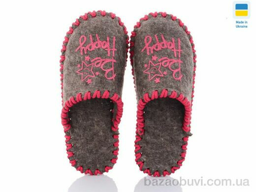 Active 266 бежевий, 180.00, 9, 36-41