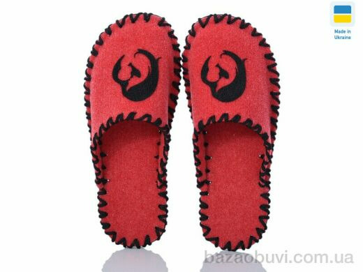 Active 250W червоний, 180.00, 9, 36-41