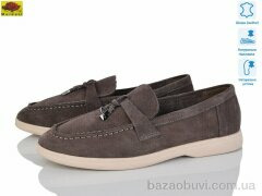 Mei De Li TP509-5, 850.00, 8, 36-41