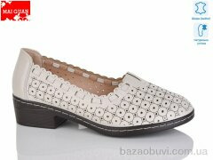 Maiguan 6781-1, 560.00, 8, 36-41