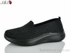 Aba A6-1, 420.00, 8, 40-43