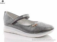 Башили 9G196-1, 100.00, 8, 31-37