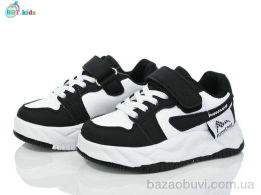 BBT H207-2-6, 280.00, 8, 26-31