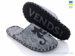 Active 217 сірий, 180.00, 9, 36-41