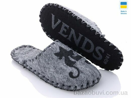 Active 217 сірий, 180.00, 9, 36-41