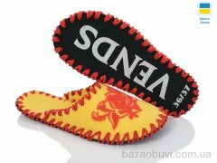 Active 271W жовтий, 180.00, 9, 36-41